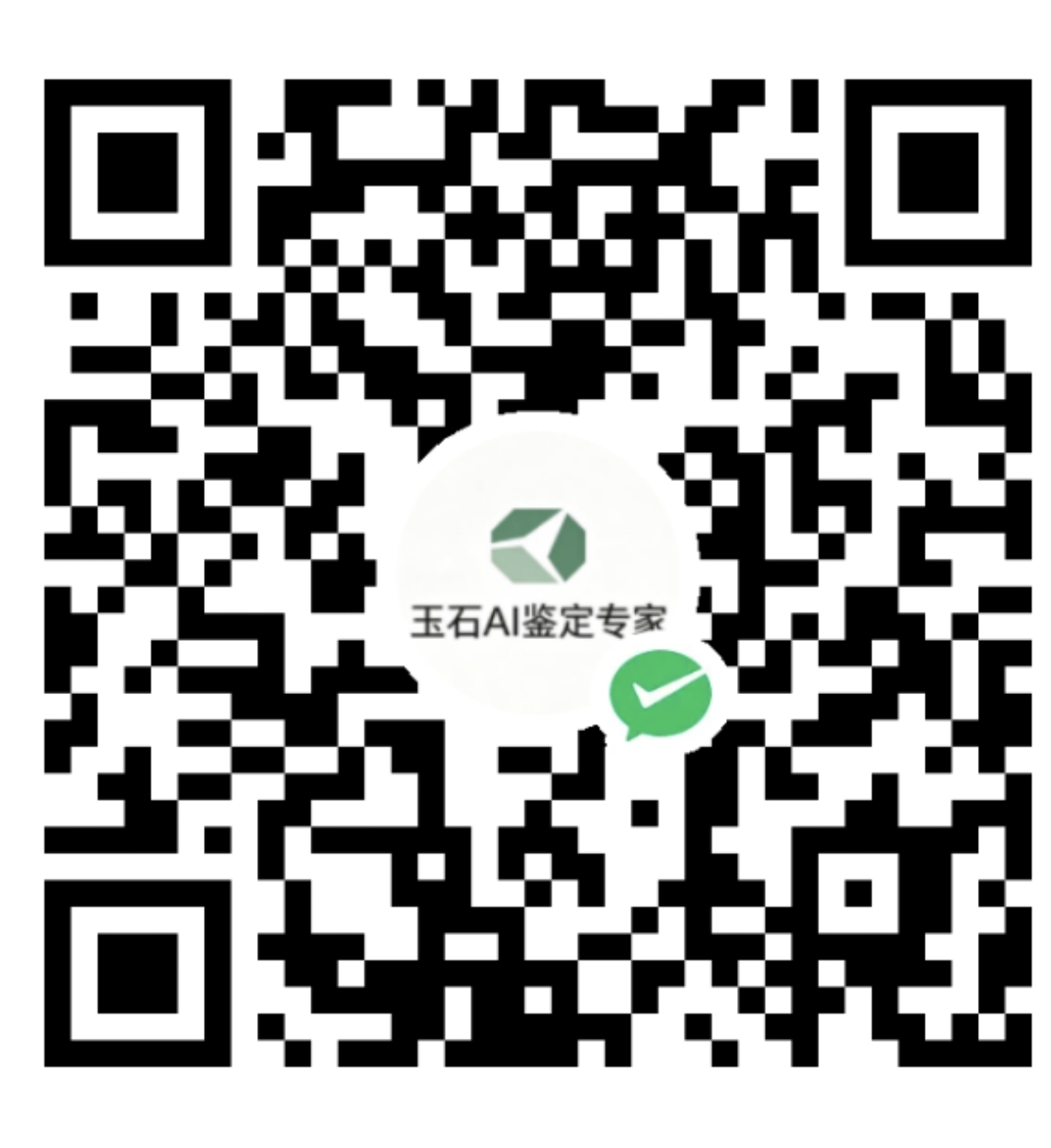 收款码